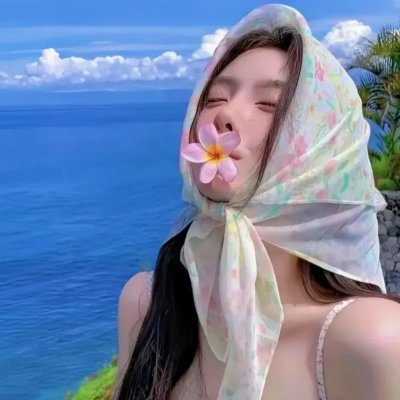 前途无量
